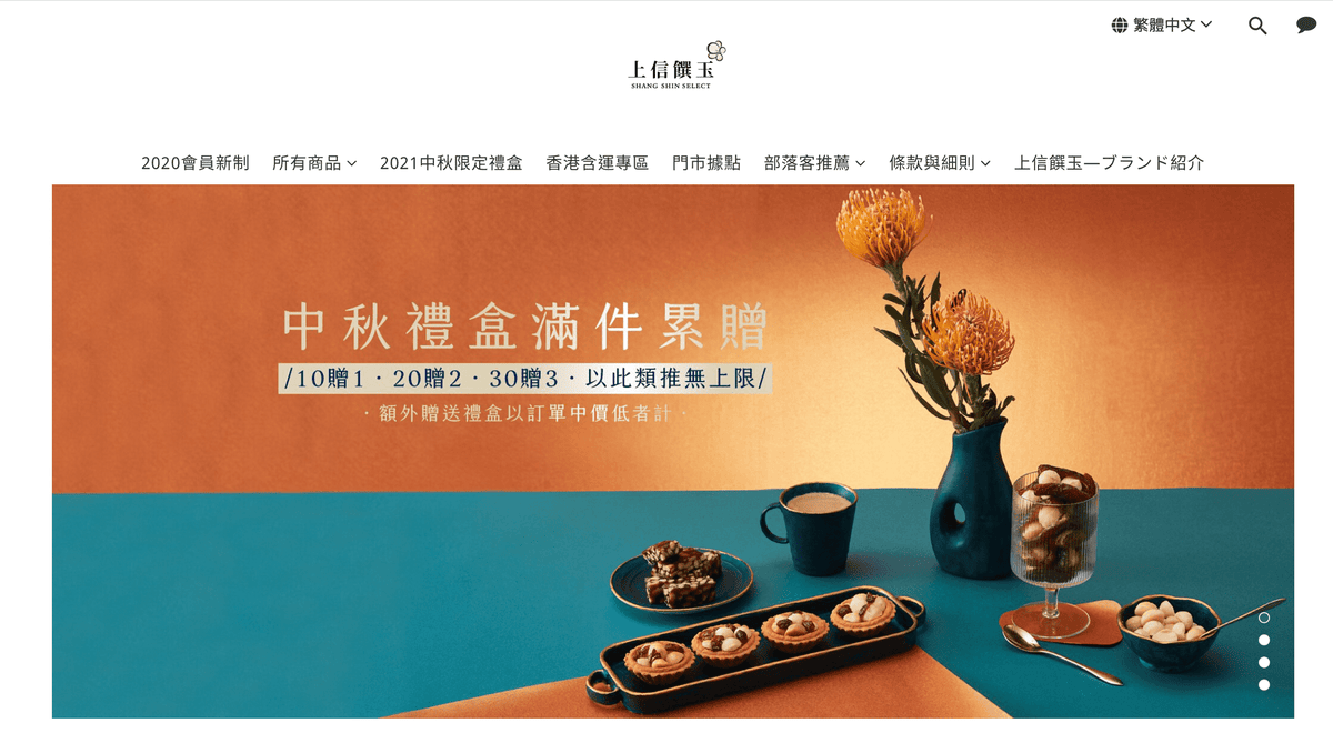 20251002-x5iri 20251002-x5iri