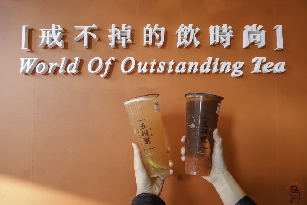 20251002-0j3k2 20251002-0j3k2