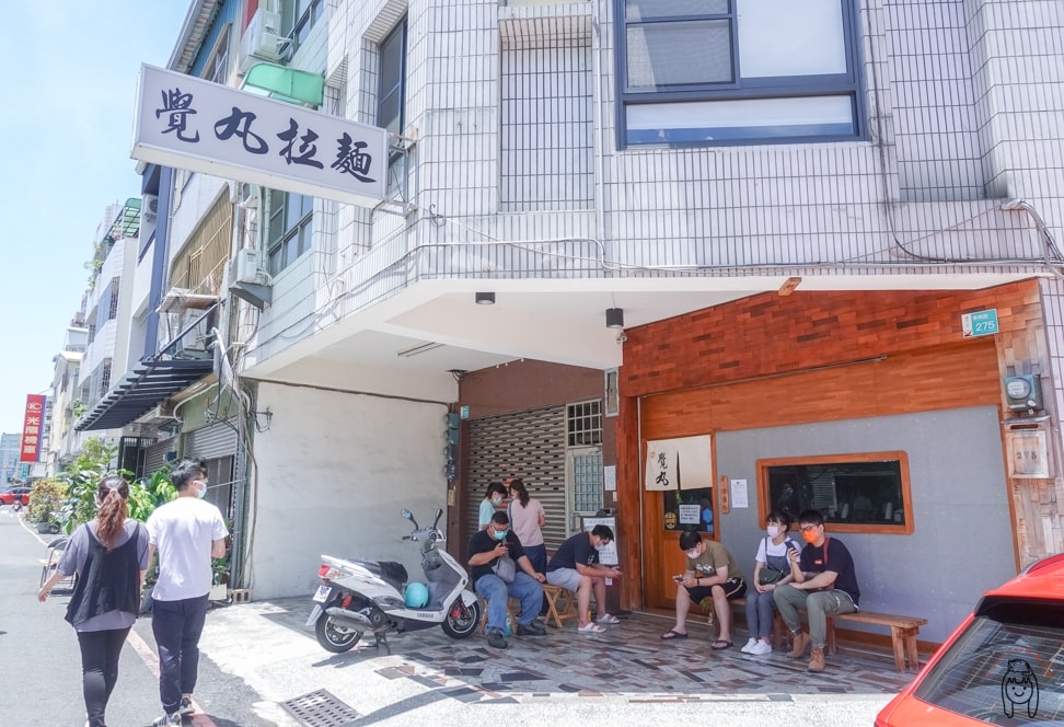 20251002-4qa77 20251002-4qa77