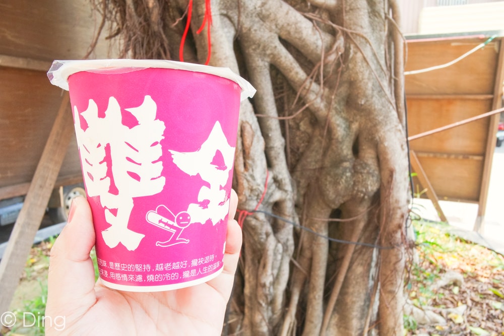 20251002-5ex8r 20251002-5ex8r