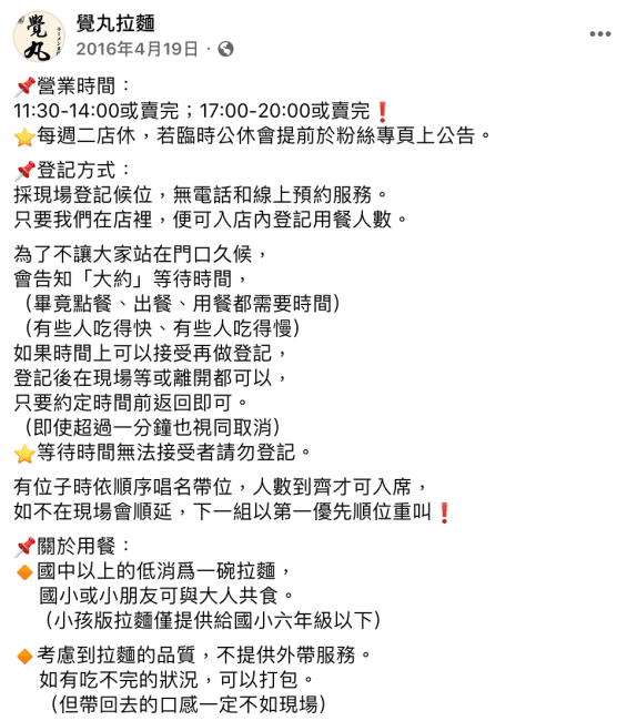 20251002-g9kzn 20251002-g9kzn