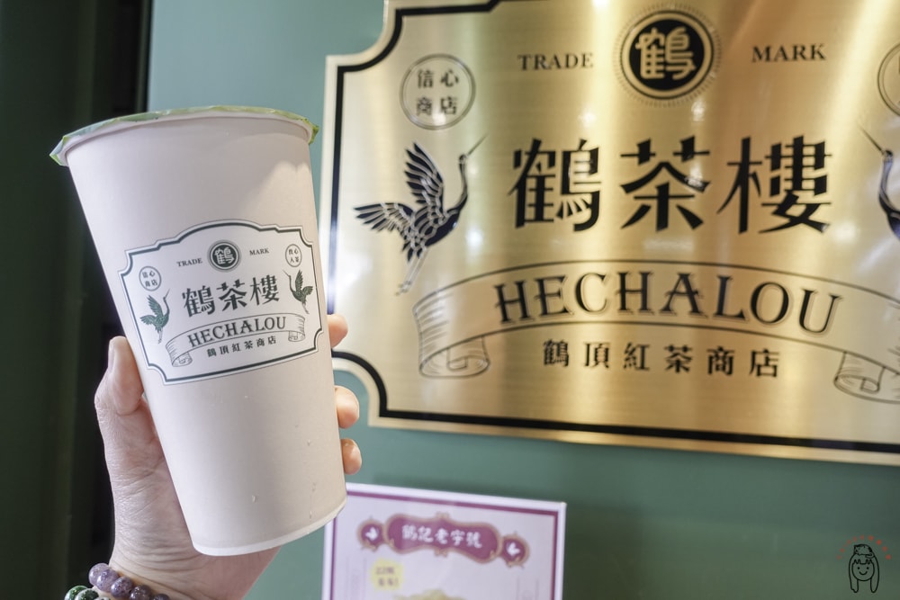 20251002-gcees 20251002-gcees