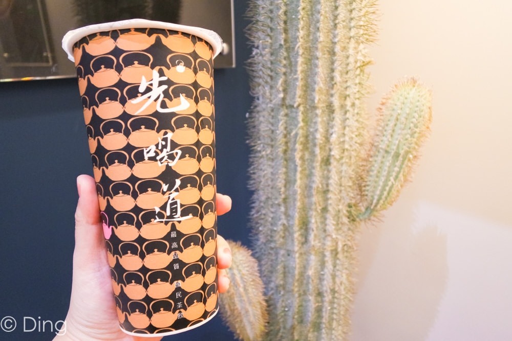 20251002-hcjyp 20251002-hcjyp