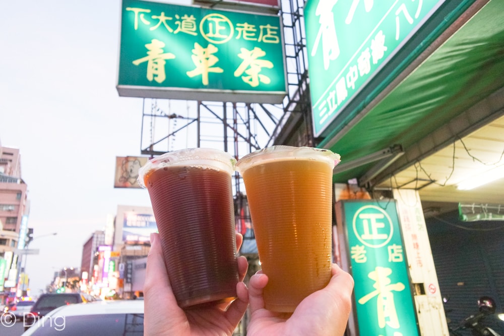 20251002-pw0x4 20251002-pw0x4