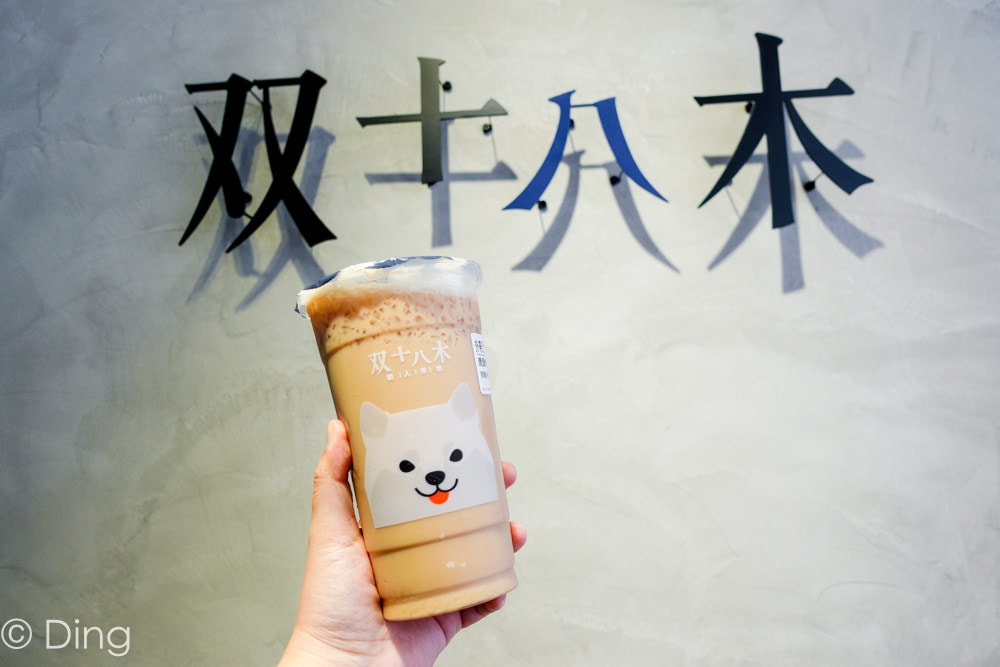 20251002-pz8wh 20251002-pz8wh