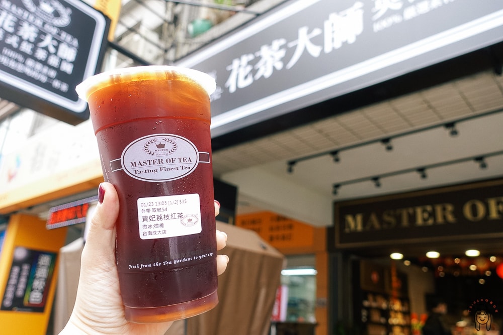 20251002-r22s4 20251002-r22s4