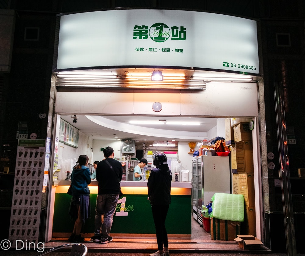 20251002-zv13l 20251002-zv13l