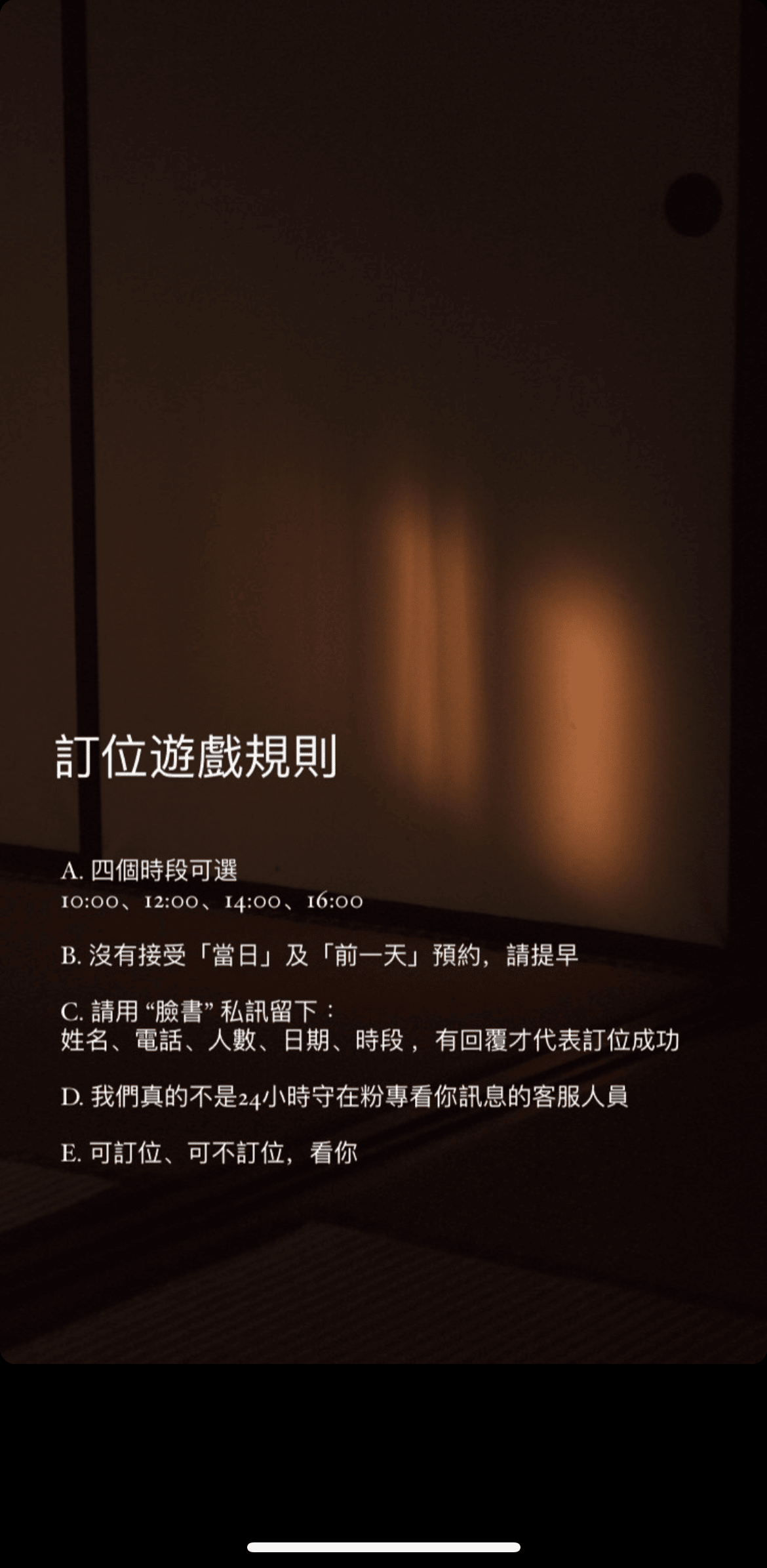 20251002-cy7w8