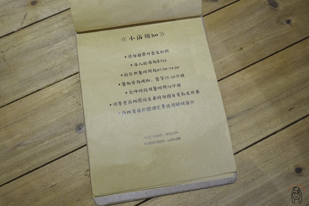 20251002-gtpmm 20251002-gtpmm