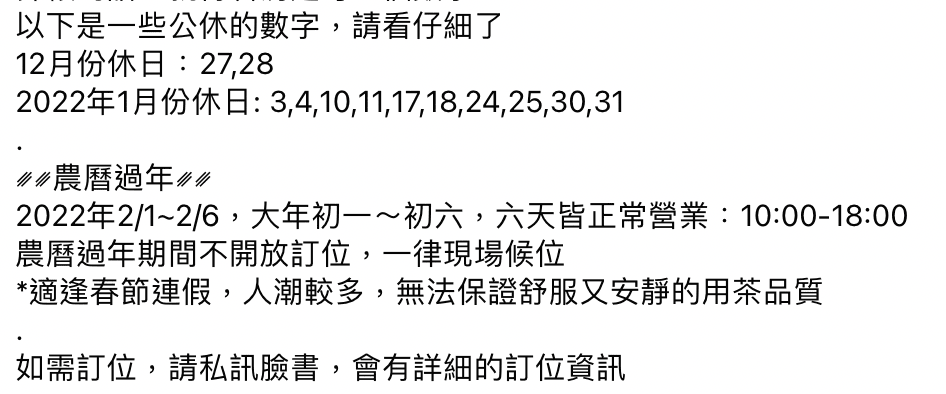 20251002-p2siu