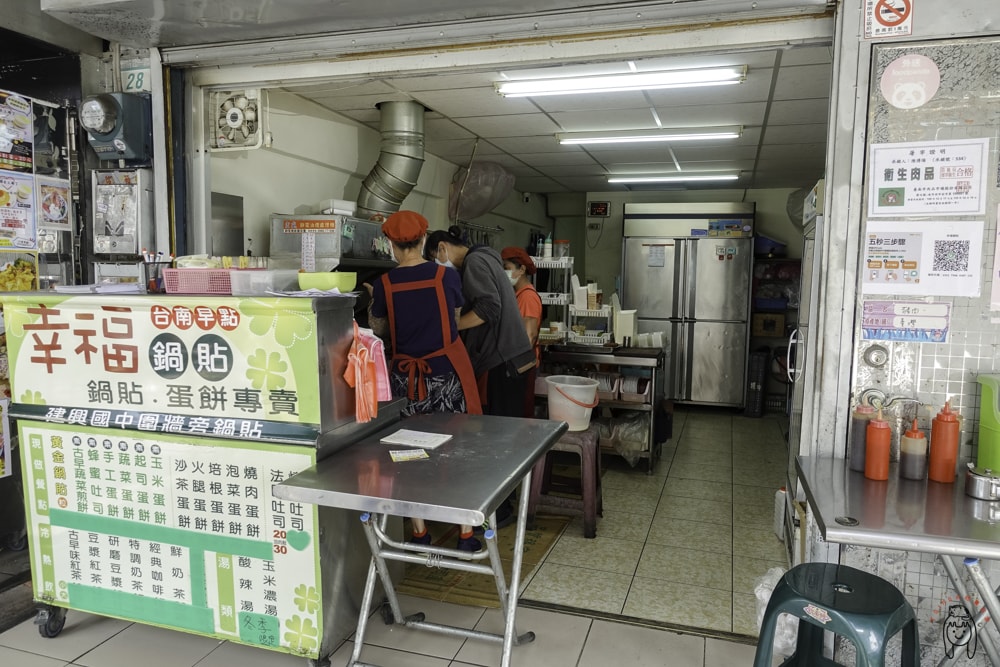 20251002-r37gh 20251002-r37gh