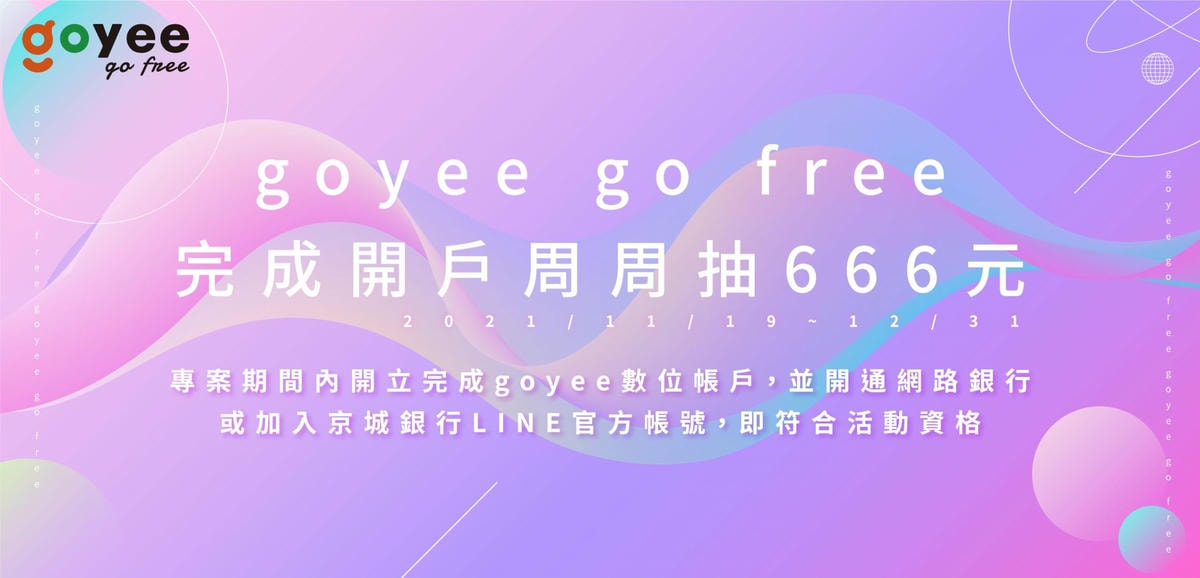20251002-xyl02 20251002-xyl02