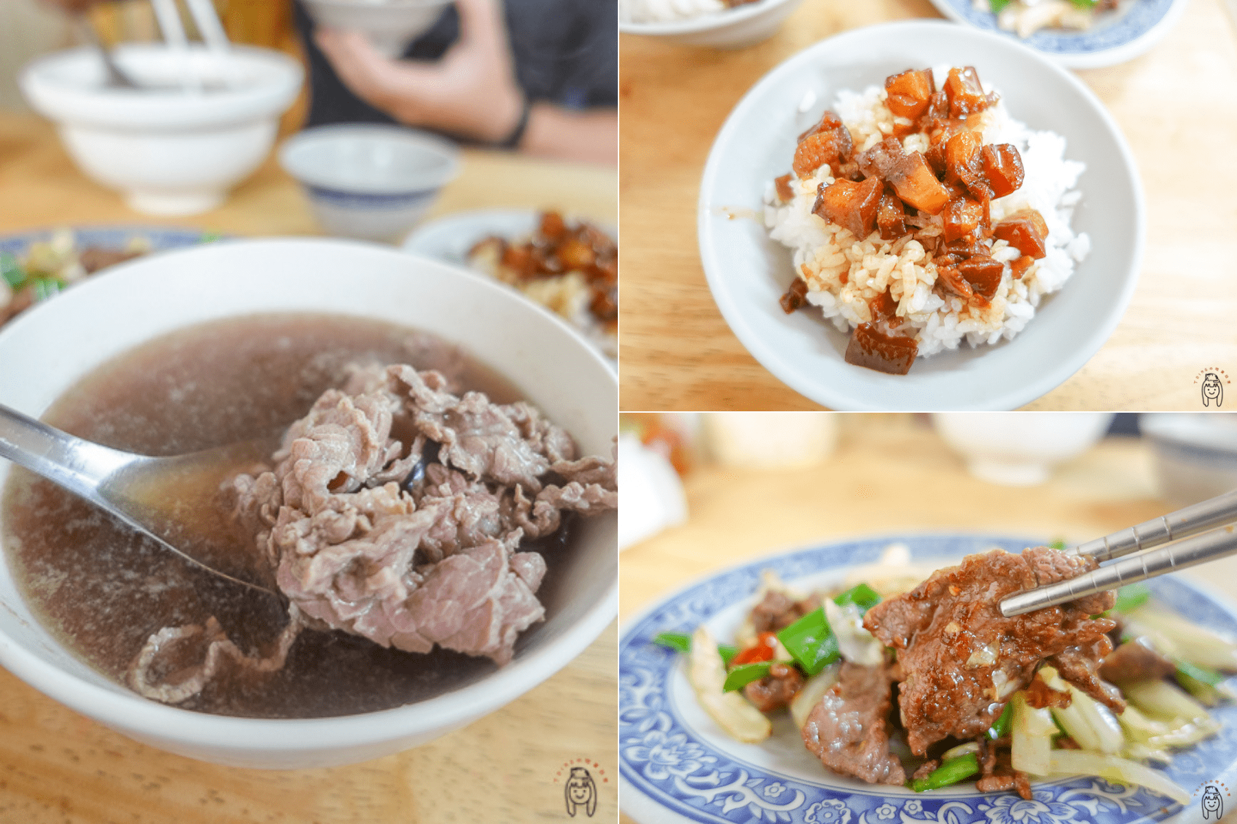 台南北區早餐 | 西羅殿牛肉湯，公園路首推牛肉湯，喝清甜牛肉湯附免費肉燥飯，澎湃早餐底加！