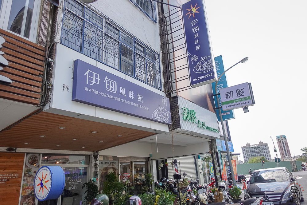 台南北區餐廳 | 伊甸風味館，好市多周邊適合聚餐的義式料理餐廳，CP值超高又美味！