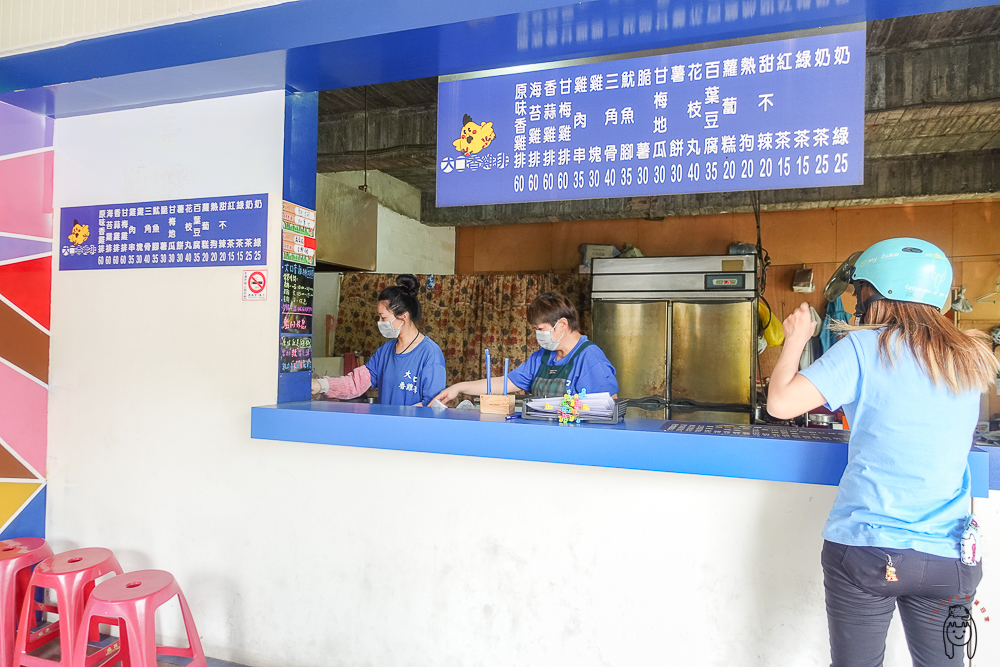 台南新營美食｜大口香雞排，在地人大推銅板價炸物，全品項不超過60元，必點35元雞肉串！