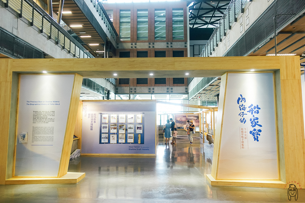 台南景點｜國立臺灣歷史博物館，溜小孩好去處，有戶外草皮、以歷史為主題展覽，適合親子旅遊。