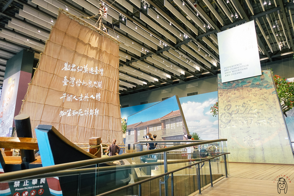 台南景點｜國立臺灣歷史博物館，溜小孩好去處，有戶外草皮、以歷史為主題展覽，適合親子旅遊。