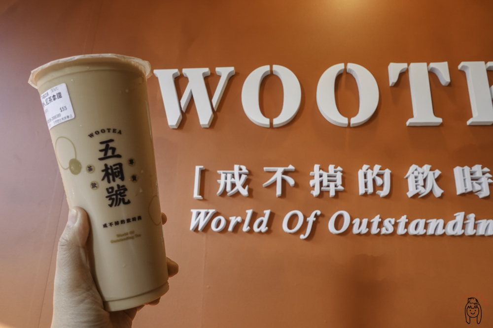 台南飲料推薦 ｜五桐號，崇學路爆紅飲料，必喝5種飲品一次介紹，內行人可以這樣點喔！