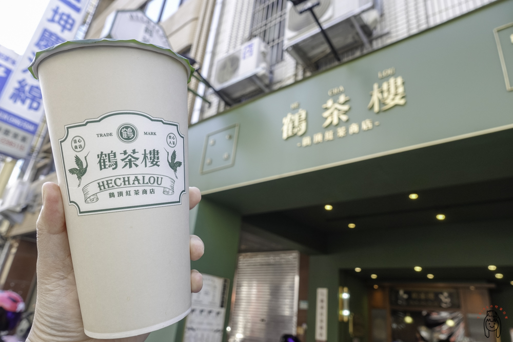 台南飲料推薦｜鶴茶樓，耐喝系紅茶專賣，6種必喝飲品一次介紹，選擇障礙不用怕！