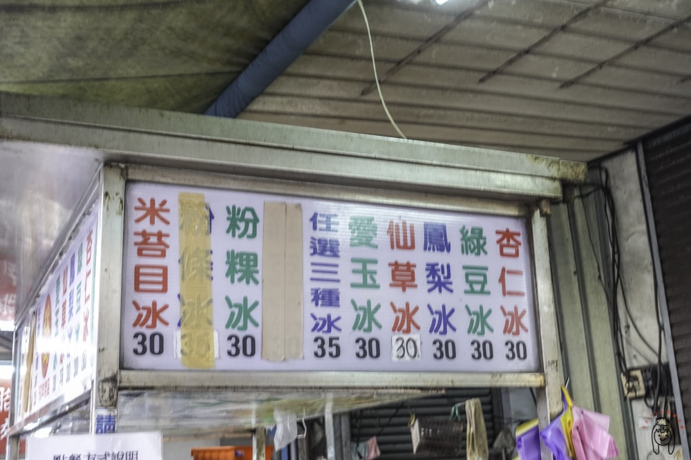 20251002-f8nhq