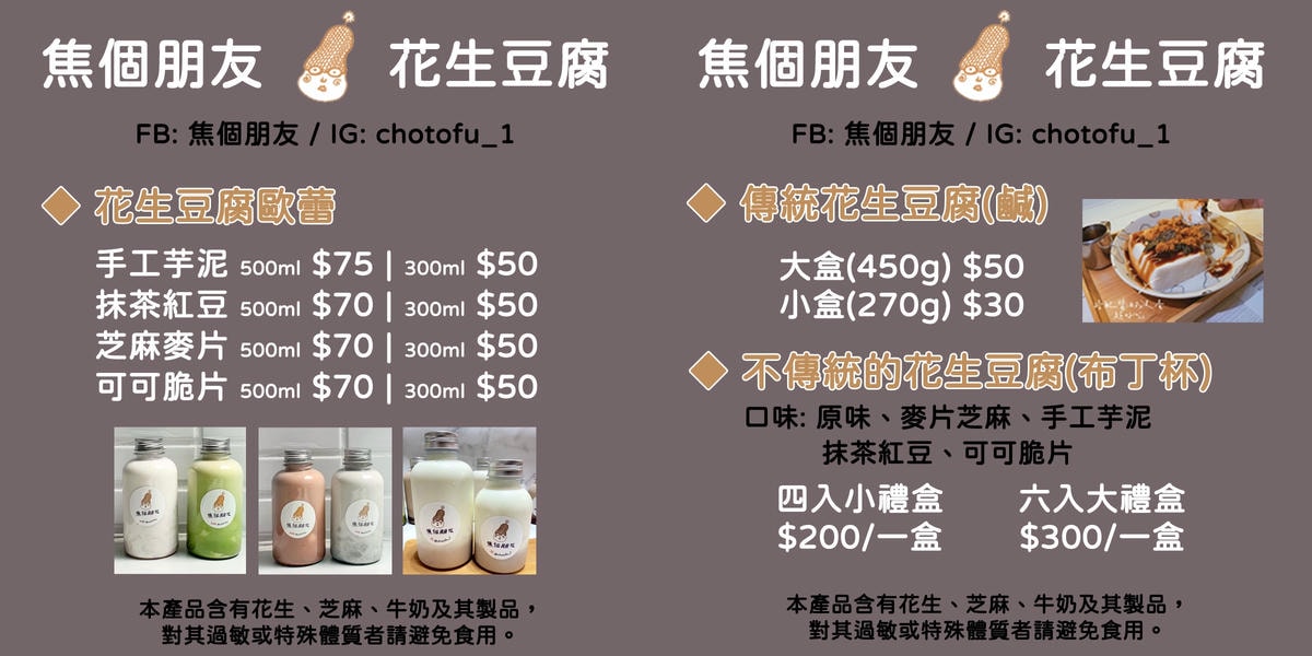 20251002-q3qr5 20251002-q3qr5