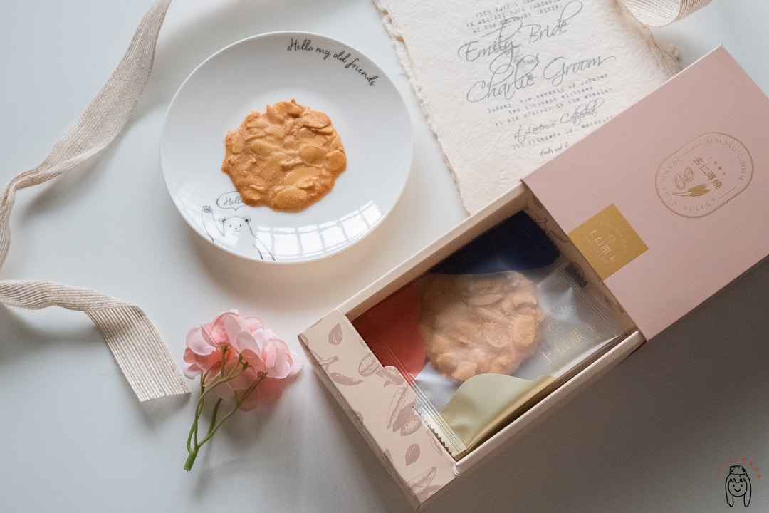 20251002-kasjr 20251002-kasjr