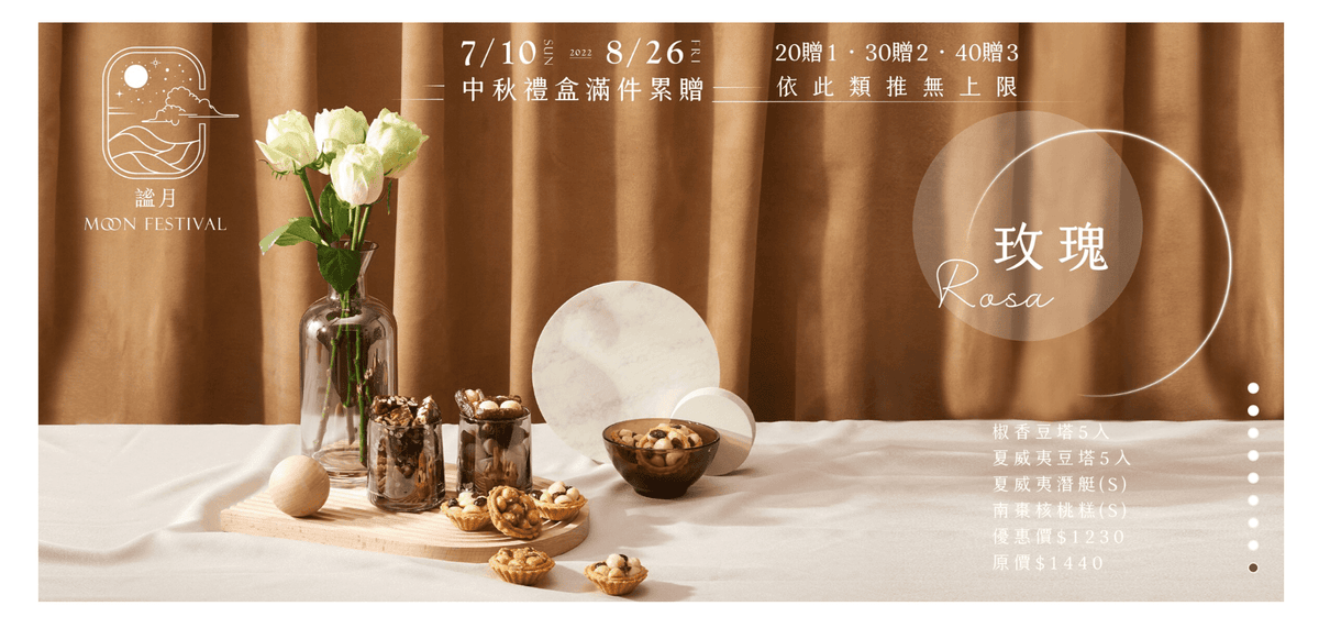 20251002-64vae 20251002-64vae