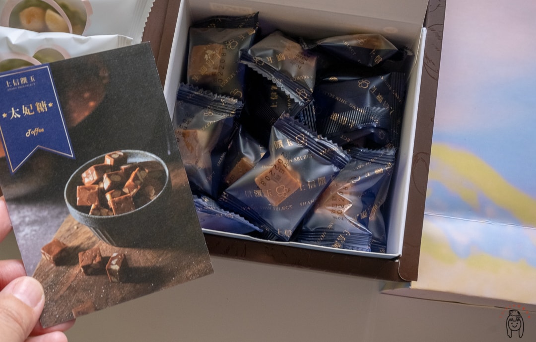 20251002-7223g 20251002-7223g