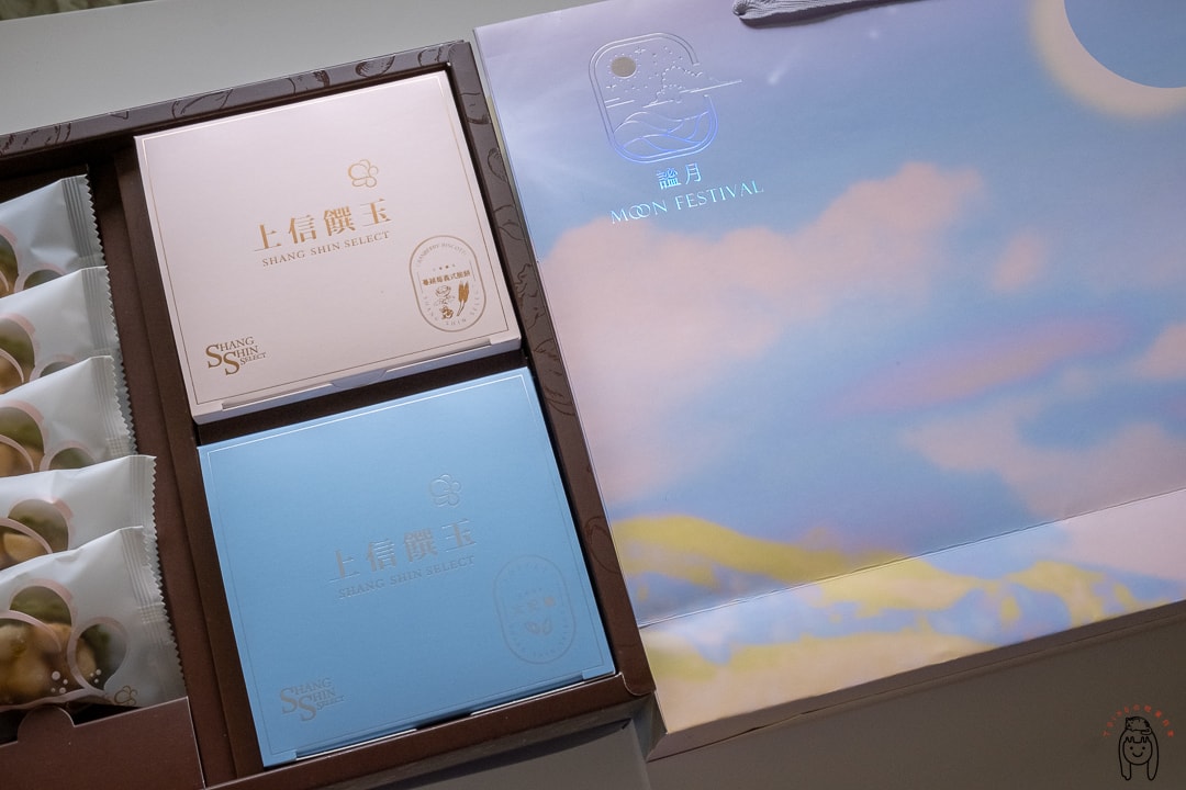 20251002-be864 20251002-be864