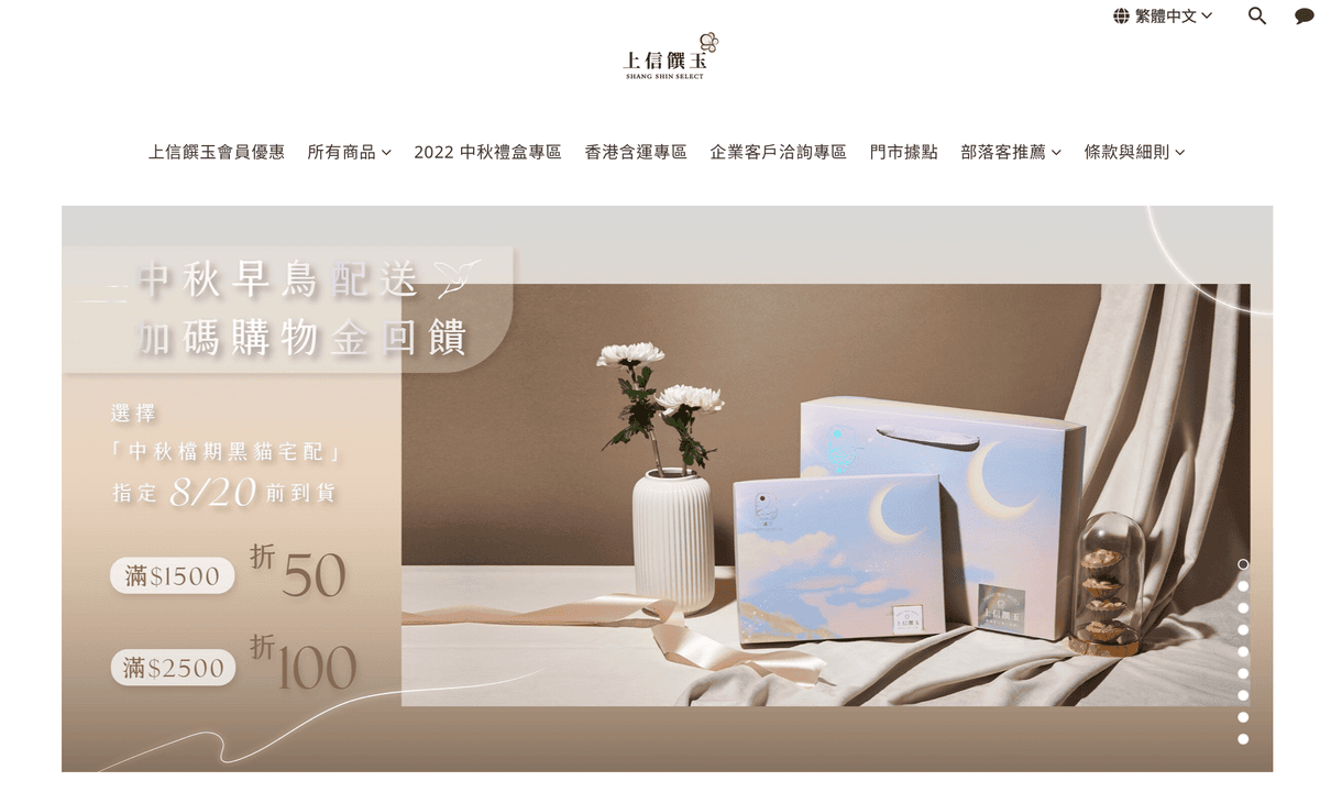 20251002-g5e05 20251002-g5e05