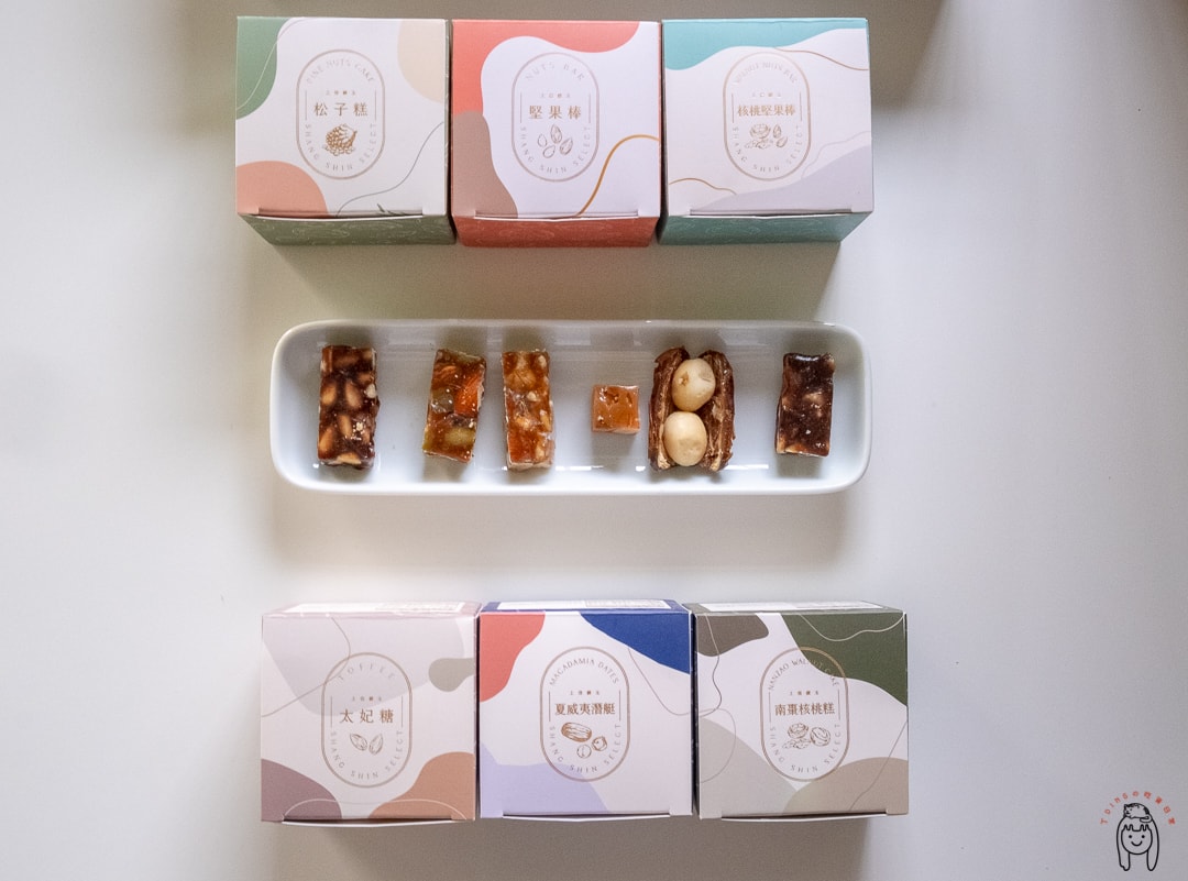 20251002-r6atn 20251002-r6atn