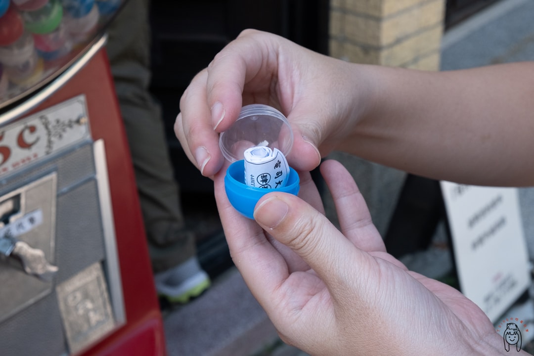 20251002-601a4 20251002-601a4