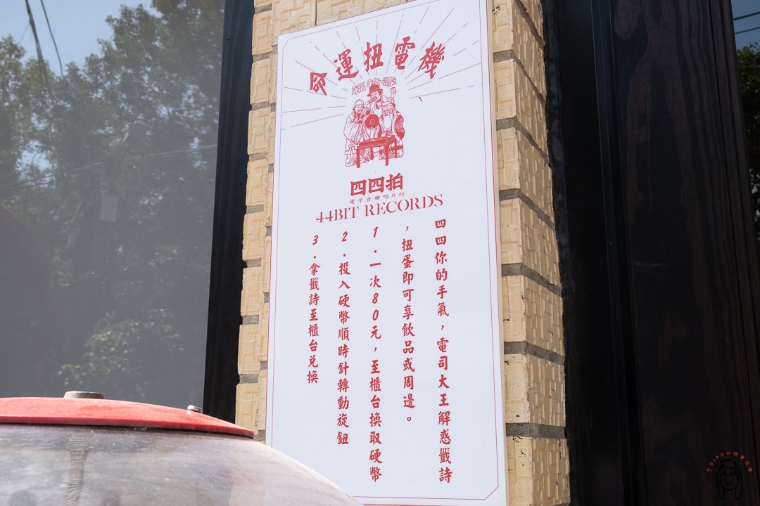 20251002-f4kyo 20251002-f4kyo