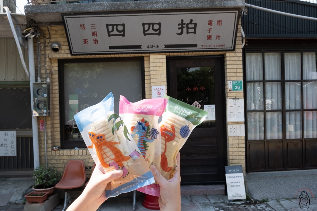 20251002-rc6ep 20251002-rc6ep