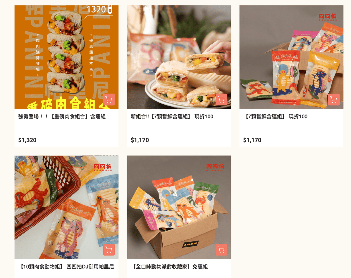 20251002-xoiik 20251002-xoiik