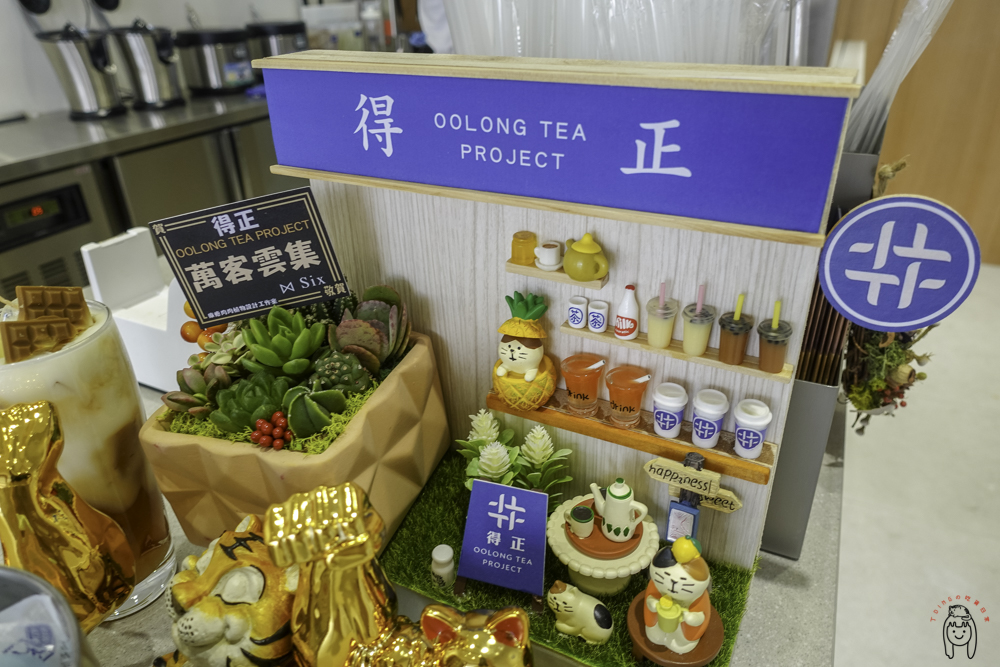台南東區飲料｜得正，烏龍茶專賣，用三種烏龍茶擄獲茶控的味蕾，介紹必喝飲品！
