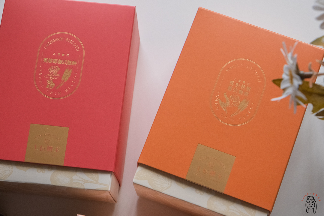 台灣送禮推薦 | 上信饌玉，超人氣義式薄餅新包裝上市！新品抹茶薄燒、起司紅椒餅，要來擄獲你的味蕾！