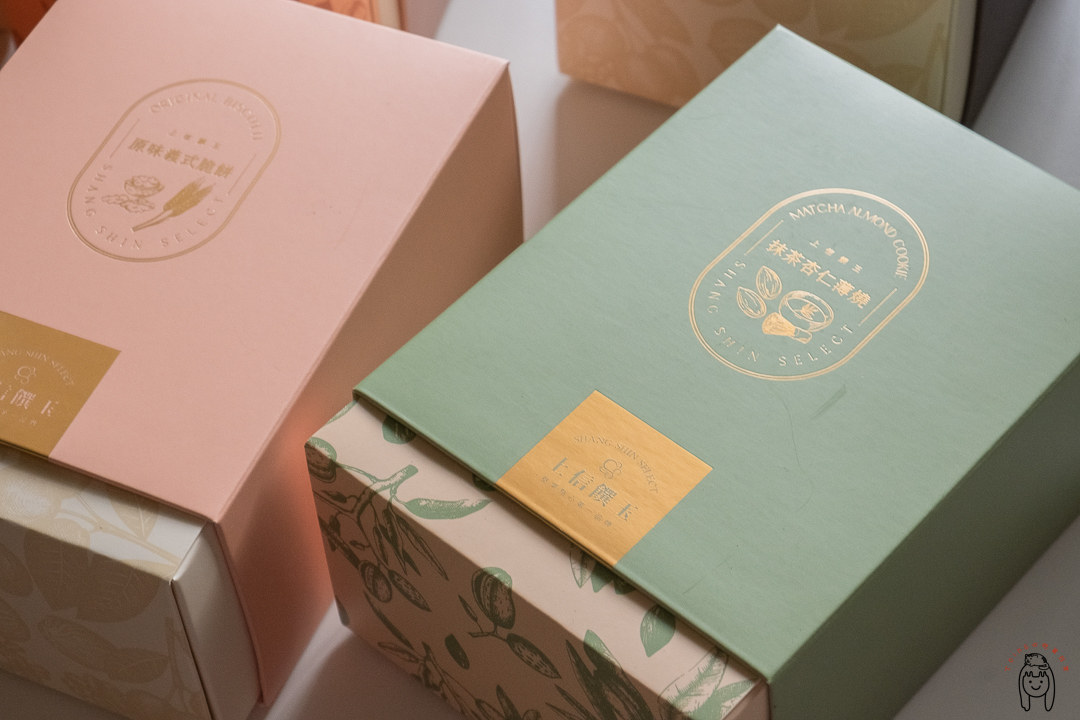 台灣送禮推薦 | 上信饌玉，超人氣義式薄餅新包裝上市！新品抹茶薄燒、起司紅椒餅，要來擄獲你的味蕾！