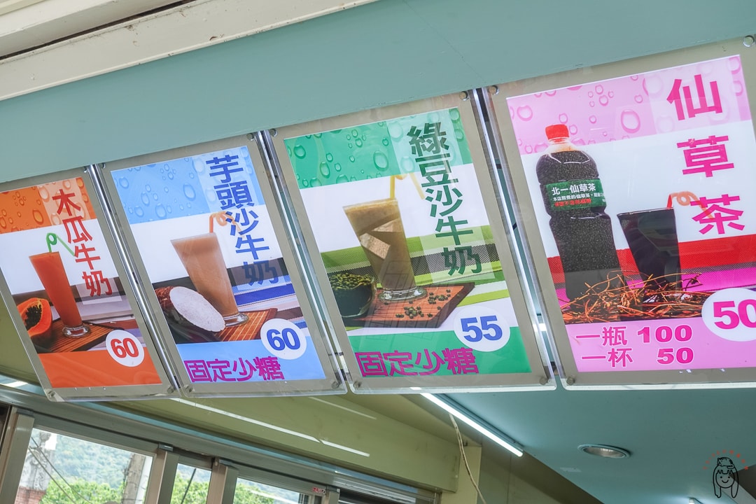 20251002-da9ii 20251002-da9ii