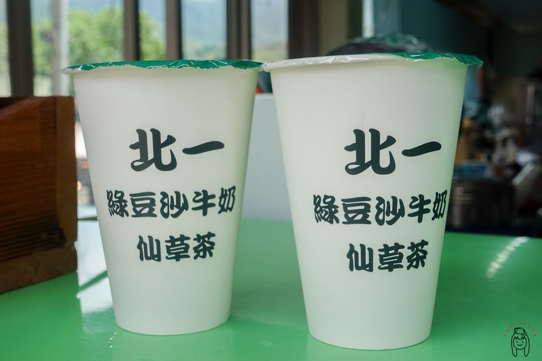 20251002-mnrr6 20251002-mnrr6