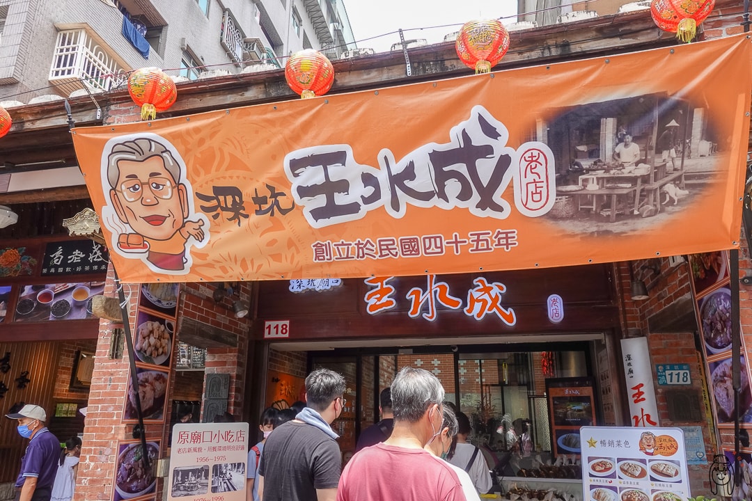 20251002-omkgw 20251002-omkgw