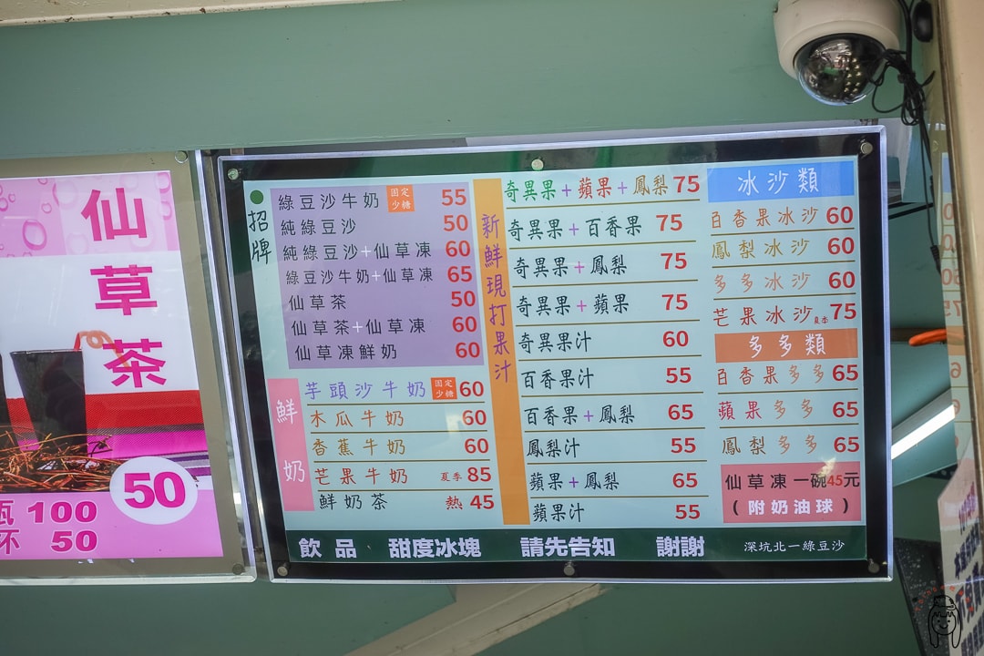 20251002-t574r 20251002-t574r