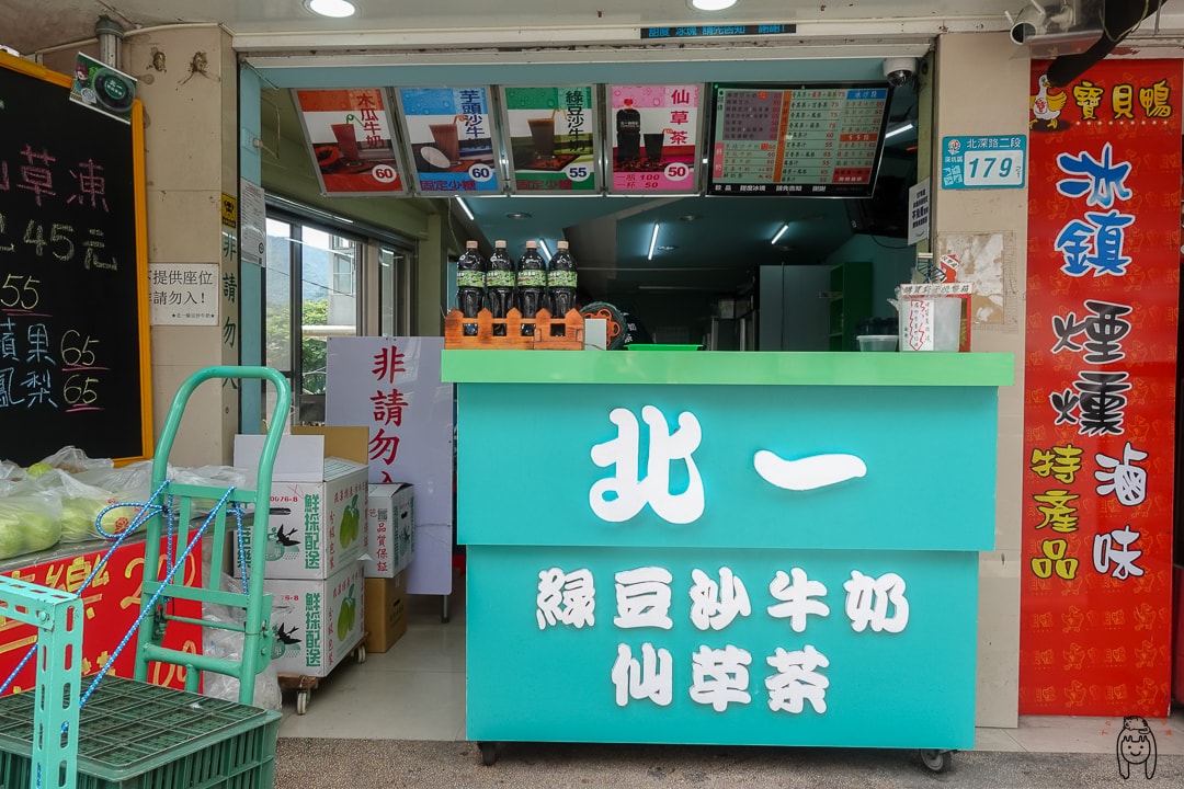 20251002-x87di 20251002-x87di