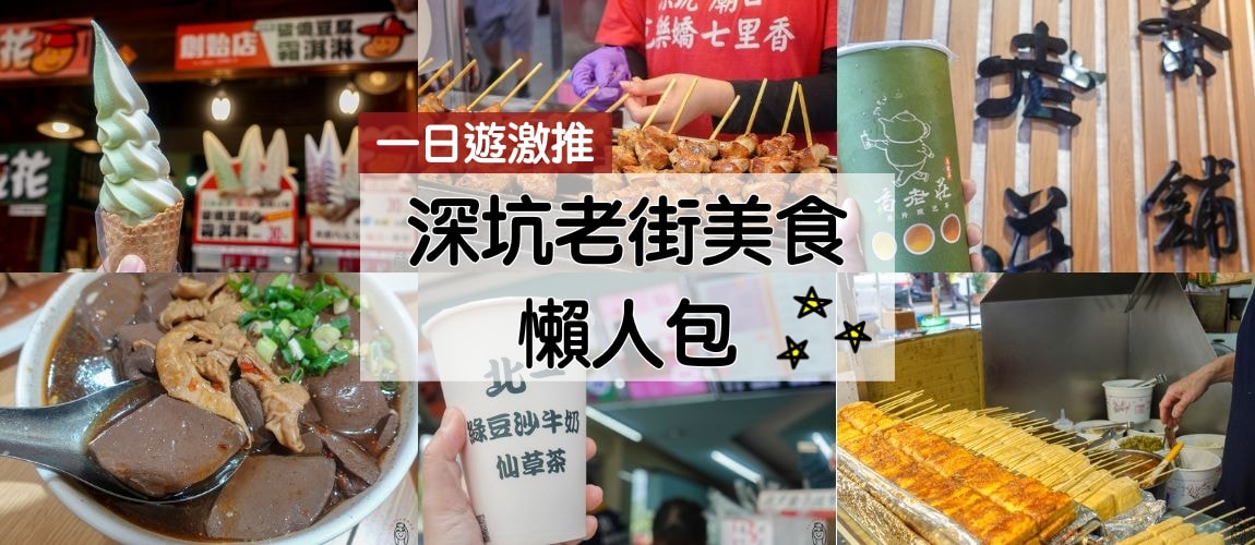 20251002-y85dn 20251002-y85dn