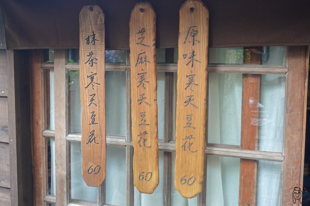 20251002-qbdl2 20251002-qbdl2