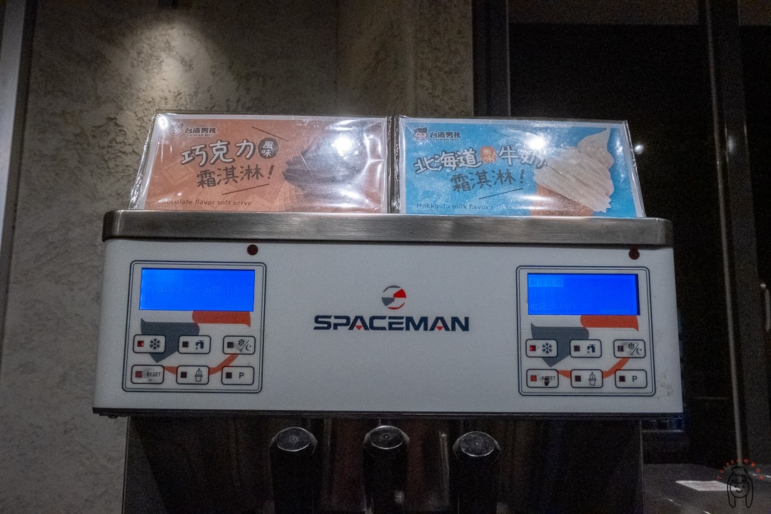 20251002-5tky2