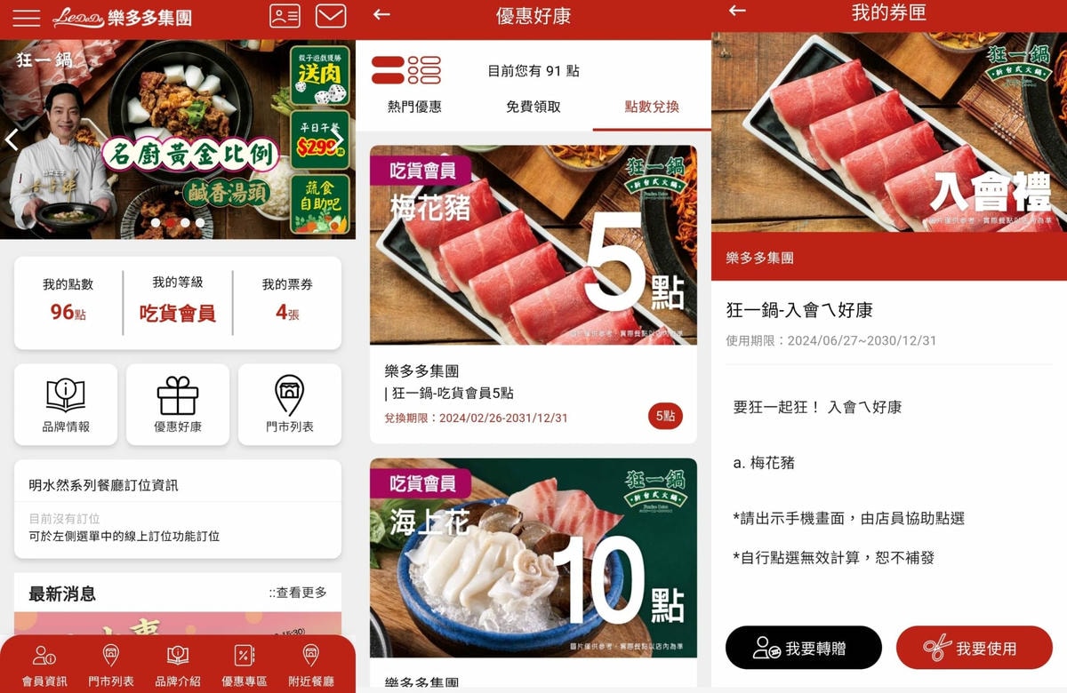 20251002-65s52 20251002-65s52