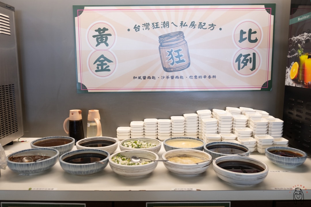 20251002-92sqn 20251002-92sqn