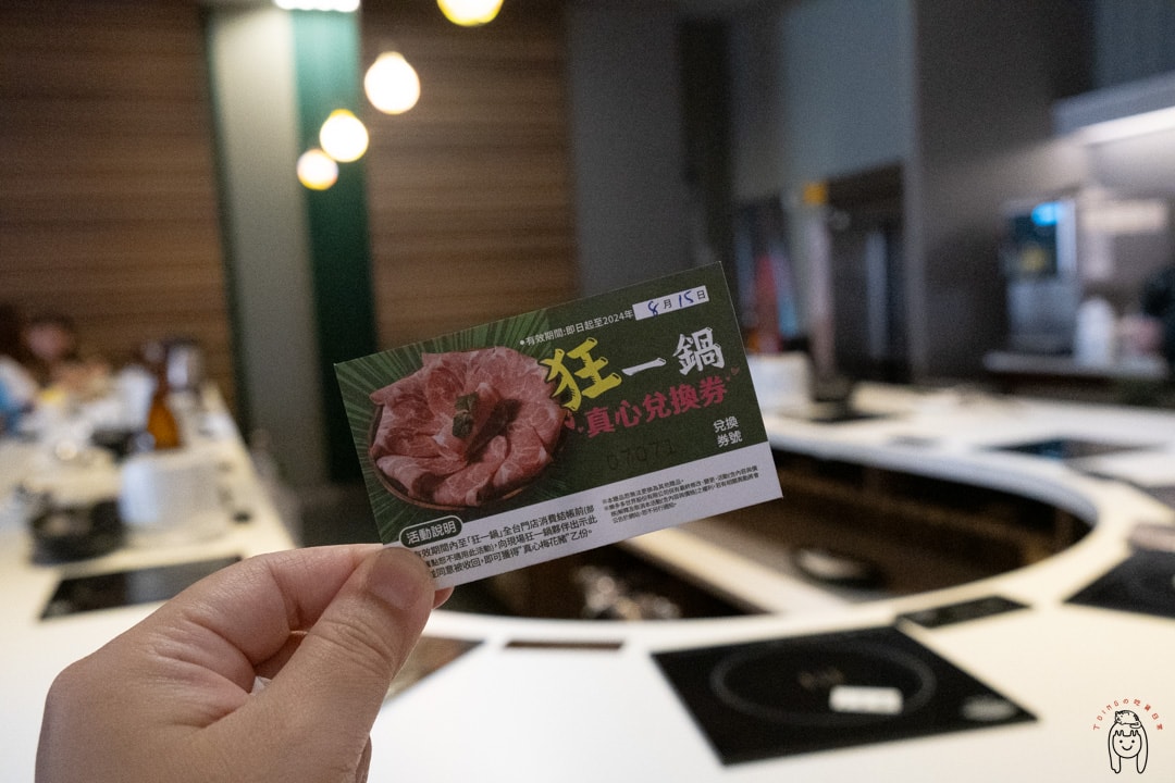 20251002-hd3bk 20251002-hd3bk