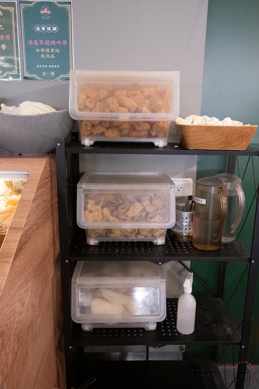 20251002-ndr02 20251002-ndr02